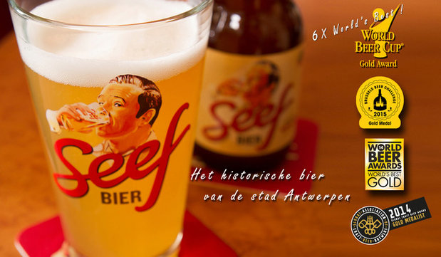 Loisirs Visitez Brasserie d Anvers